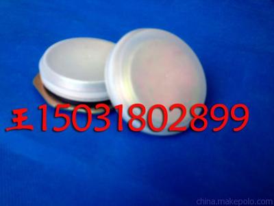 生產(chǎn)200L升鐵桶封口蓋 塑料防水蓋大小一套圖片,生產(chǎn)200L升鐵桶封口蓋 塑料防水蓋大小一套圖片大全,棗強縣裕金容器配件廠-