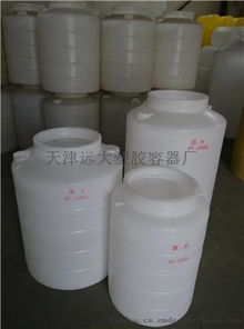 pe塑料桶,耐酸堿塑料桶,天津5立方塑料桶圖片,pe塑料桶,耐酸堿塑料桶,天津5立方塑料桶高清圖片 天津遠大塑膠容器廠,