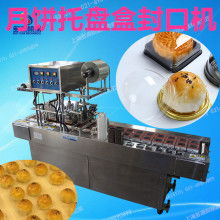  廈門市思明區(qū)正南方食品添加劑商行 主營 面粉 奶粉 機(jī)械 器具