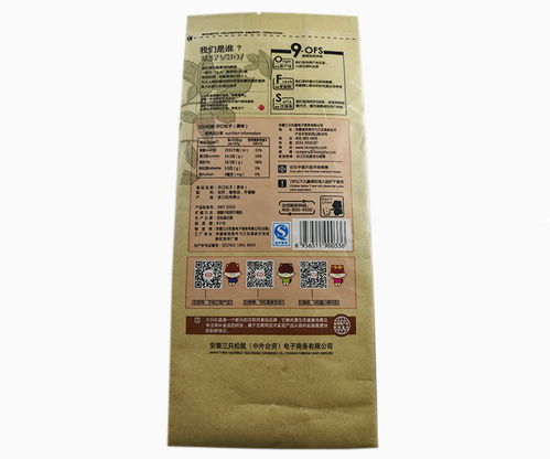 導(dǎo)致堅(jiān)果制品包裝熱封口處發(fā)生破袋的原因