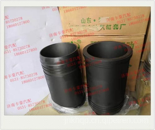 【天津動力天動6130發動機氣缸墊 汽缸床 缸蓋襯墊,天動6130大修配件價格,圖片,配件廠家】