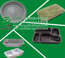 一站式專業(yè)定制解決方案 解析華南地區(qū)手壓式方盒封口機(jī)應(yīng)用與領(lǐng)先制造商