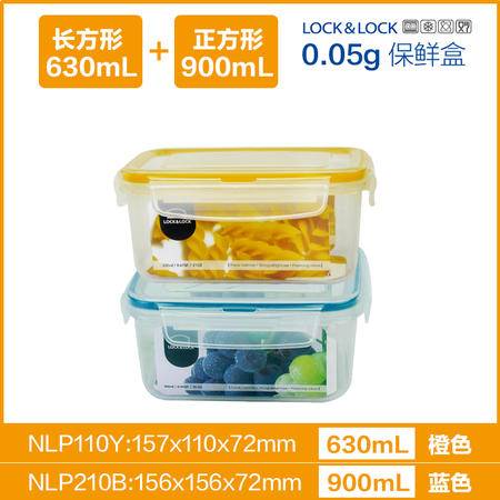 樂扣樂扣塑料保鮮盒 大號(hào)帶蓋冰箱冷凍盒的干貨收納與食品儲(chǔ)存解決方案