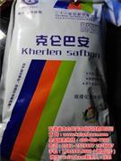 黃牛肆虐交易平臺(tái)，克侖巴安豬催肥產(chǎn)品市場(chǎng)需警惕