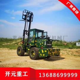 山東廠家直銷 高性能四驅(qū)越野柴油小型叉車，助力土石方工程施工