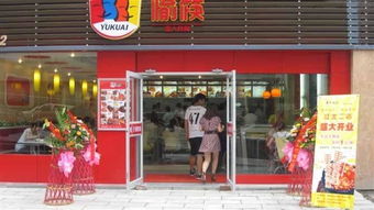 重慶愉筷 以體系化圖冊驅(qū)動(dòng)餐飲管理精細(xì)化與品牌化